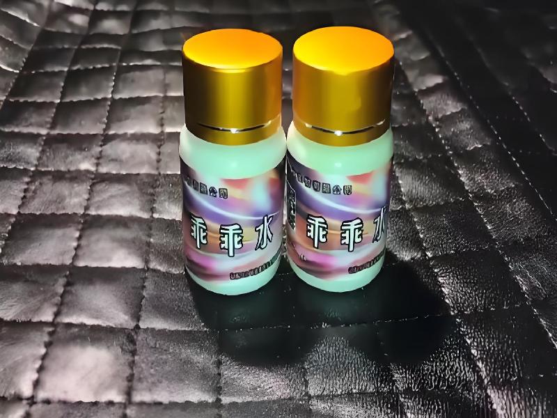 催听迷用品4571-BgF型号